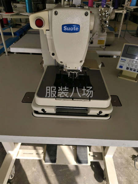 这台机器买了没怎么使用-第2张图片