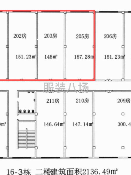 海珠大塘工业园厂房出租，附近易招工，有设备，也有吊挂-第2张图片