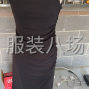 安慶 - 懷寧 - 高河 - 10-20人工廠尋求客戶