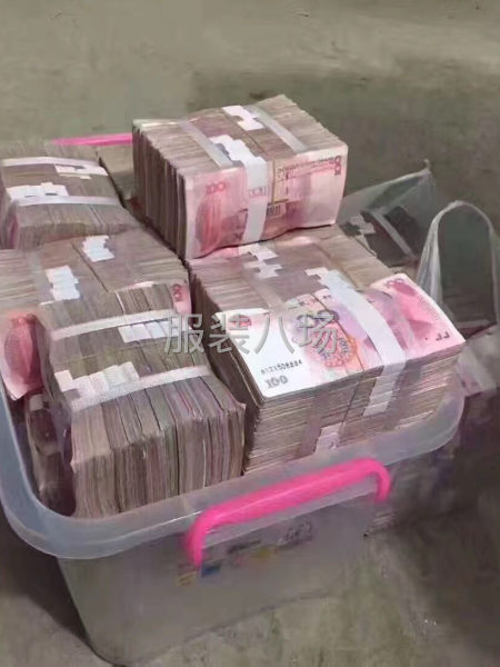 本場自產自銷有大量棉衣外發加工，可以包裁包做，也可以清加工-第1張圖片