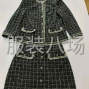 紹興 - 柯橋 - 承接各種服裝，家紡訂單加工