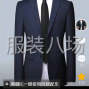合肥 - 瑤海區(qū) - 七里站 - 長(zhǎng)期有男士西服裁片外發(fā)！...