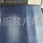 常州 - 武进 - 武进 - 牛仔 面料辅料