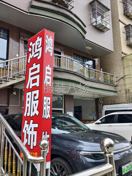 熟练女装工艺要求，能独挡一面。-第1张图片