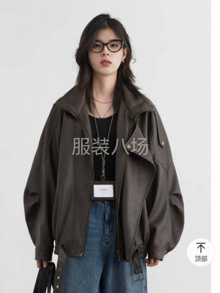 找广州本地做一二线质量工厂-第1张图片