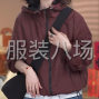 蘇州 - 常熟市 - 常熟服裝城 - 外套棉衣大量外發(fā)，做工仔細(xì)，能...