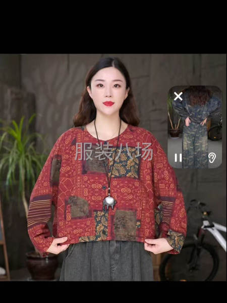 主做四号桥小衫，中老年棉衣系列-第1张图片