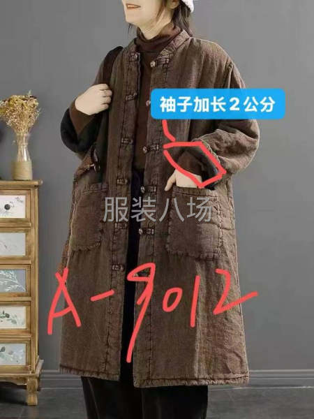 主做四号桥小衫，中老年棉衣系列-第2张图片