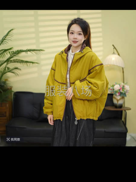 自产自销   可以长期合作-第3张图片