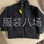 佛山 - 南海区 - 童装精品外套