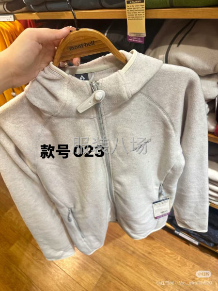 童装外套要求品质-第1张图片