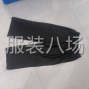 杭州 - 臨平區 - 南苑 - 真絲香云紗老料真統褲，質量很正...