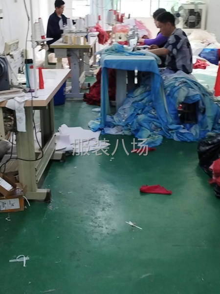 招聘流水組組長-第1張圖片
