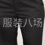 廣州 - 海珠區 - 華洲 - 尋龍潭附近專業搞褲子的夫妻檔...