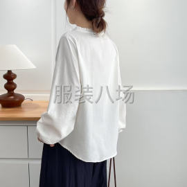 undefined - 要求做工好，出货快，能配合出货的联系 - 图2