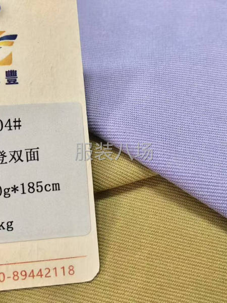 广志丰9804#摩登双面300g阶梯肌理感双面挺括有型运动外-第3张图片