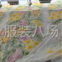 日照 - 東港 - 刺繡打版貼布平繡