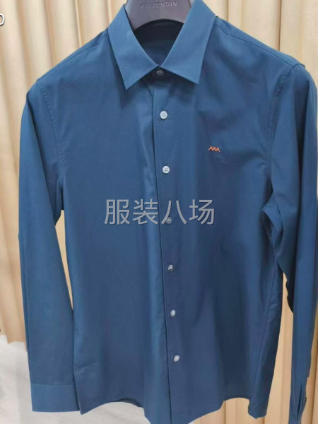 新款ZEGNA/杰尼亞條紋長袖襯衫男士-第5張圖片