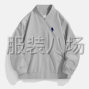 揭陽 - 普寧市 - 外套不用套里