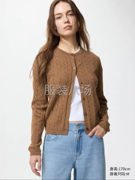 寻长期合作毛衣工厂-第1张图片