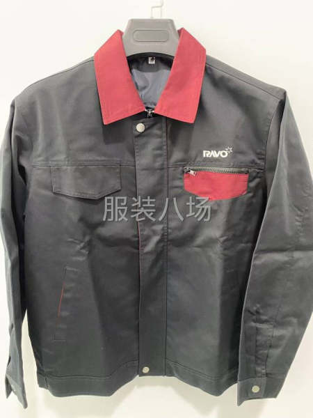 工作服，棉衣，冲锋衣，类型-第2张图片