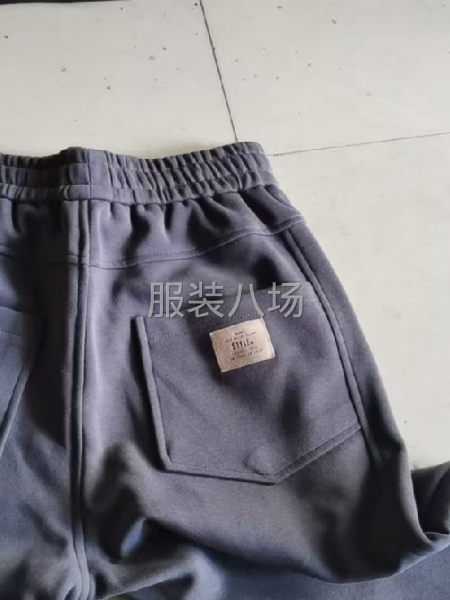找专业车版版房-第1张图片