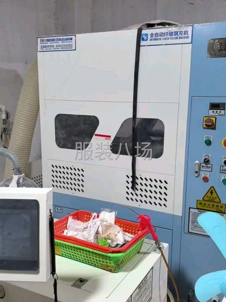 9.9成新的百聯(lián)全自動(dòng)充絨機(jī)-第1張圖片