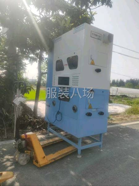9.9成新的百聯(lián)全自動(dòng)充絨機(jī)-第9張圖片
