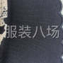 蘇州 - 常熟市 - 虞山鎮 - 招包月付裁