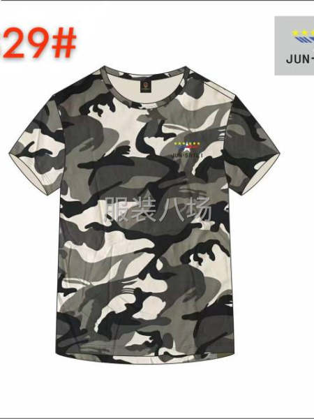 尋找繡花廠，裁片繡花，挨針刺繡大量外發(fā)-第3張圖片