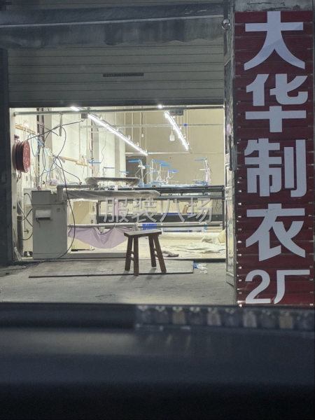 招全能熟練后道一名-第1張圖片