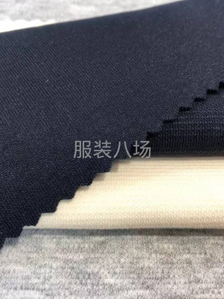 广志丰9368#小米双面280/320克纹理质感肌理清晰双面-第2张图片