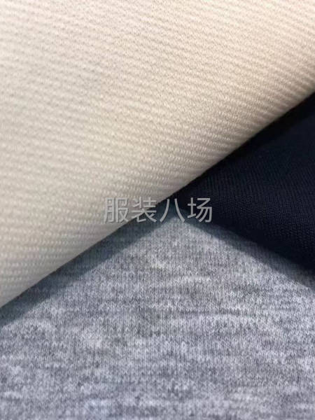 广志丰9368#小米双面280/320克纹理质感肌理清晰双面-第6张图片