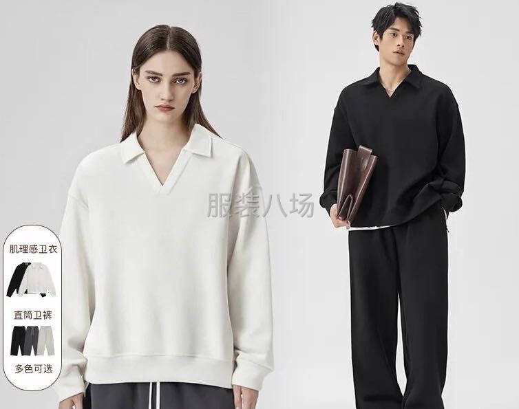 广志丰9368#小米双面280/320克纹理质感肌理清晰双面-第8张图片