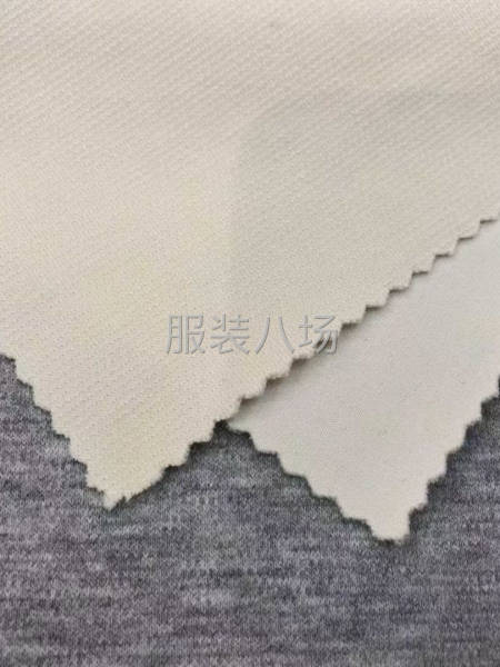 广志丰9368#小米双面280/320克纹理质感肌理清晰双面-第5张图片