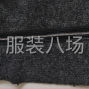 蘇州 - 常熟市 - 簡單，量大價格