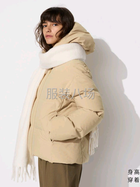 长期合作，要求工厂有看图打版能力-第2张图片