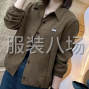 蘇州 - 常熟市 - 常熟服裝城 - 八達市場中老年女裝