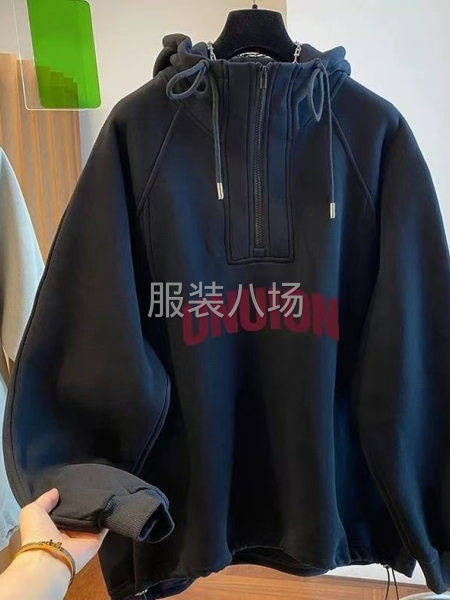 现货找加工厂-第1张图片