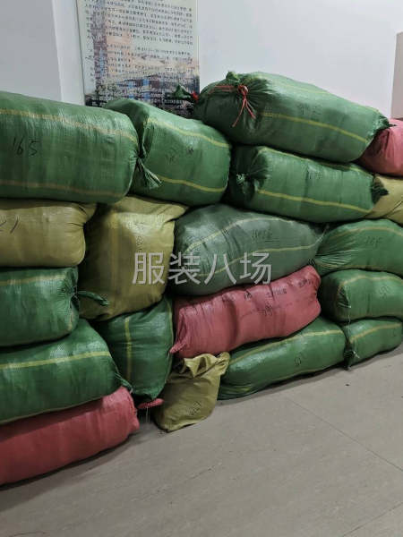 专业接运动系列的服装加工-第5张图片