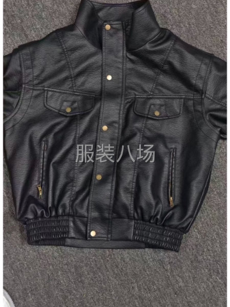 把貨做好，錢一分不少，可長期合作-第1張圖片