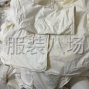 蘇州 - 常熟市 - 辛莊 - 招小流水車工