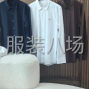 中山 - 沙溪鎮 - 新款ZEGNA/杰尼亞條紋長袖襯衫...
