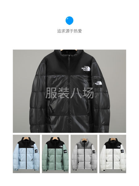 58088E~北面羽絨服情侶款  工藝  刺繡 白鵝絨 M-第6張圖片