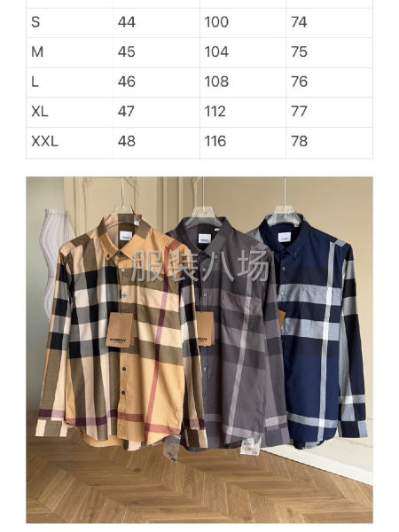 巴宝莉横跨秋冬春三季可穿，上身利用率相当高 并且英伦风格的纹-第9张图片