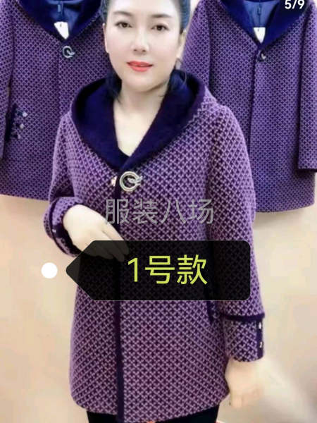 二號樓中老年女裝-第1張圖片