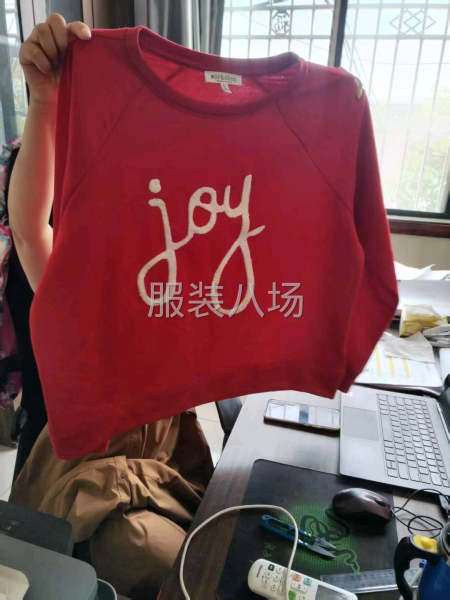 上門臨時大燙幫工團隊-第5張圖片