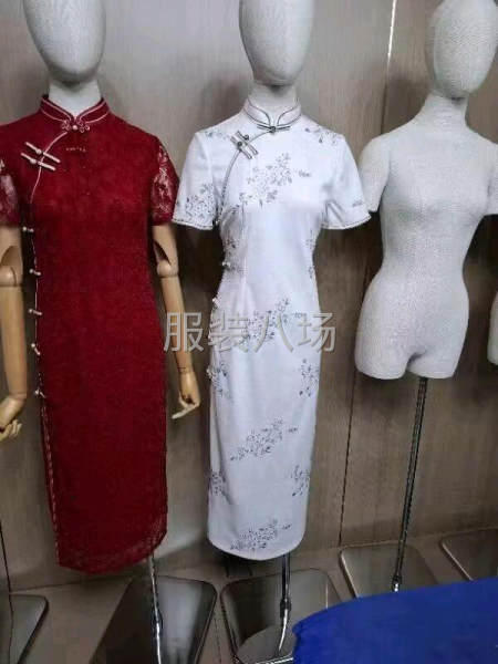 上门临时大烫帮工团队-第3张图片