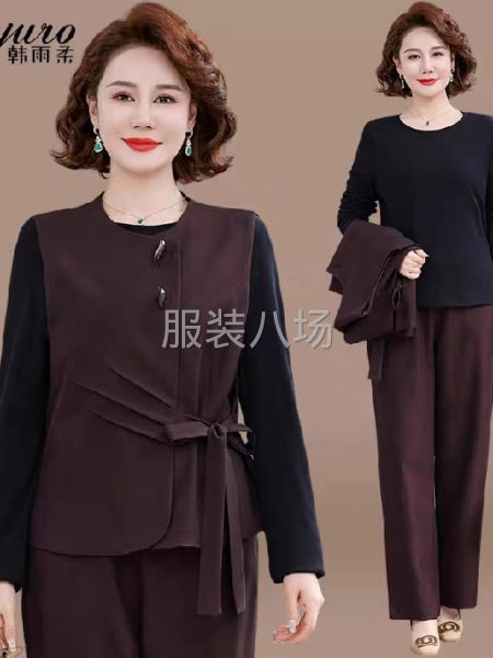 长期有货，马甲套装，可以分开做-第1张图片