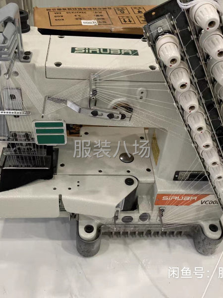 求购一台银箭下兰机-第1张图片